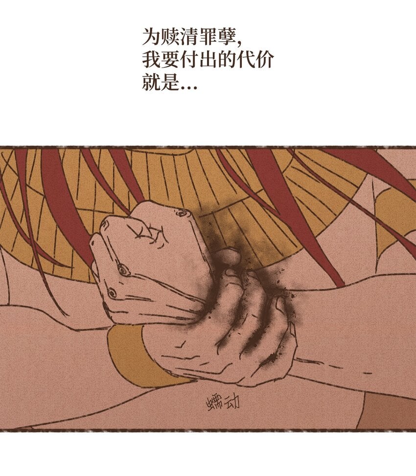 73.jpg