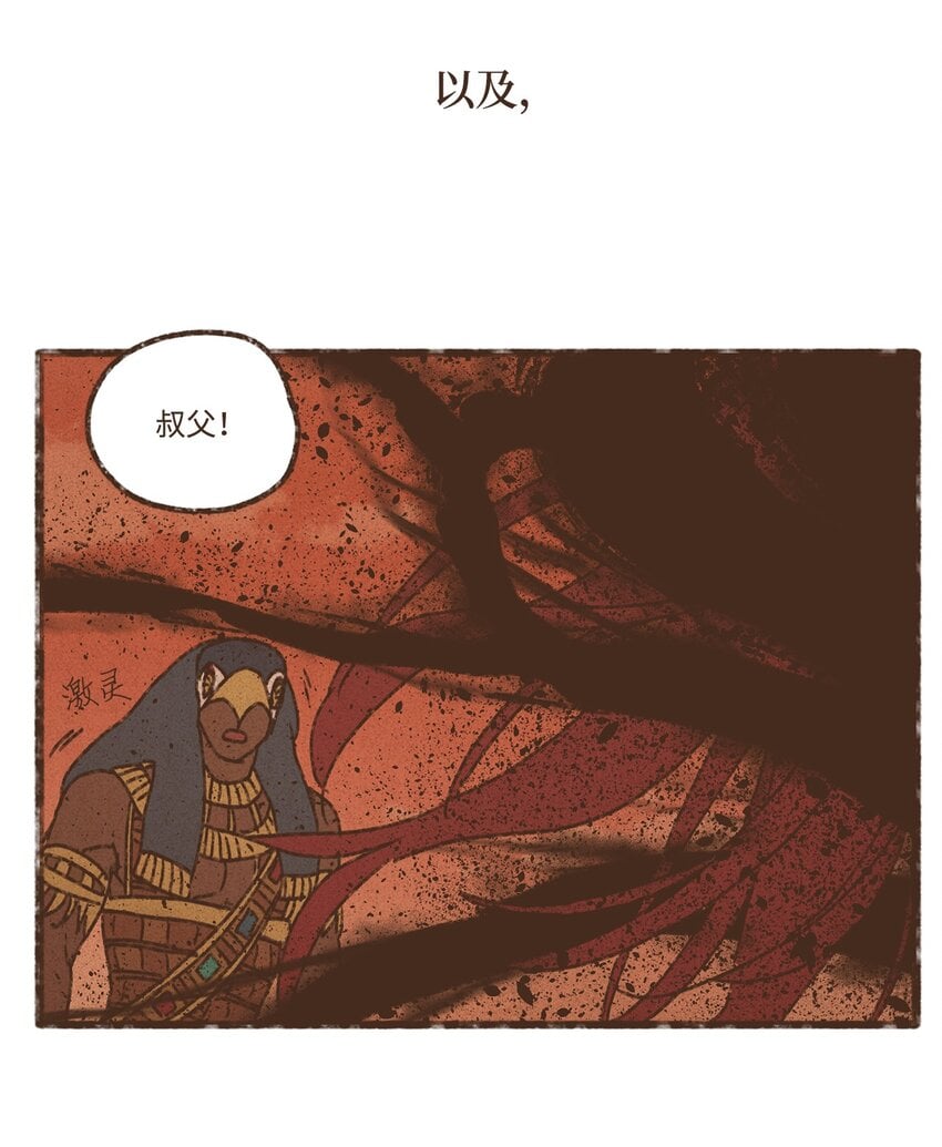 77.jpg