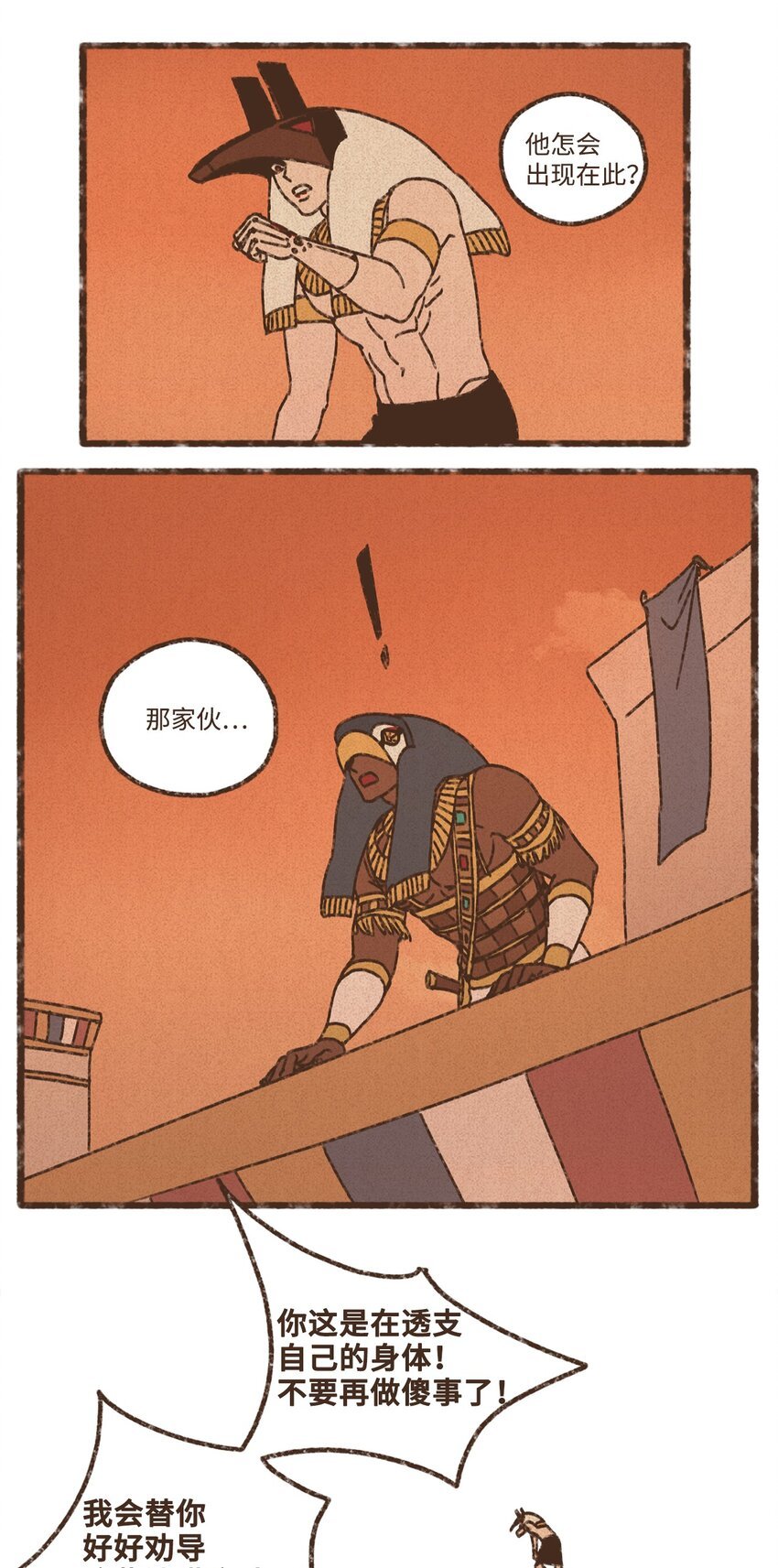41.jpg
