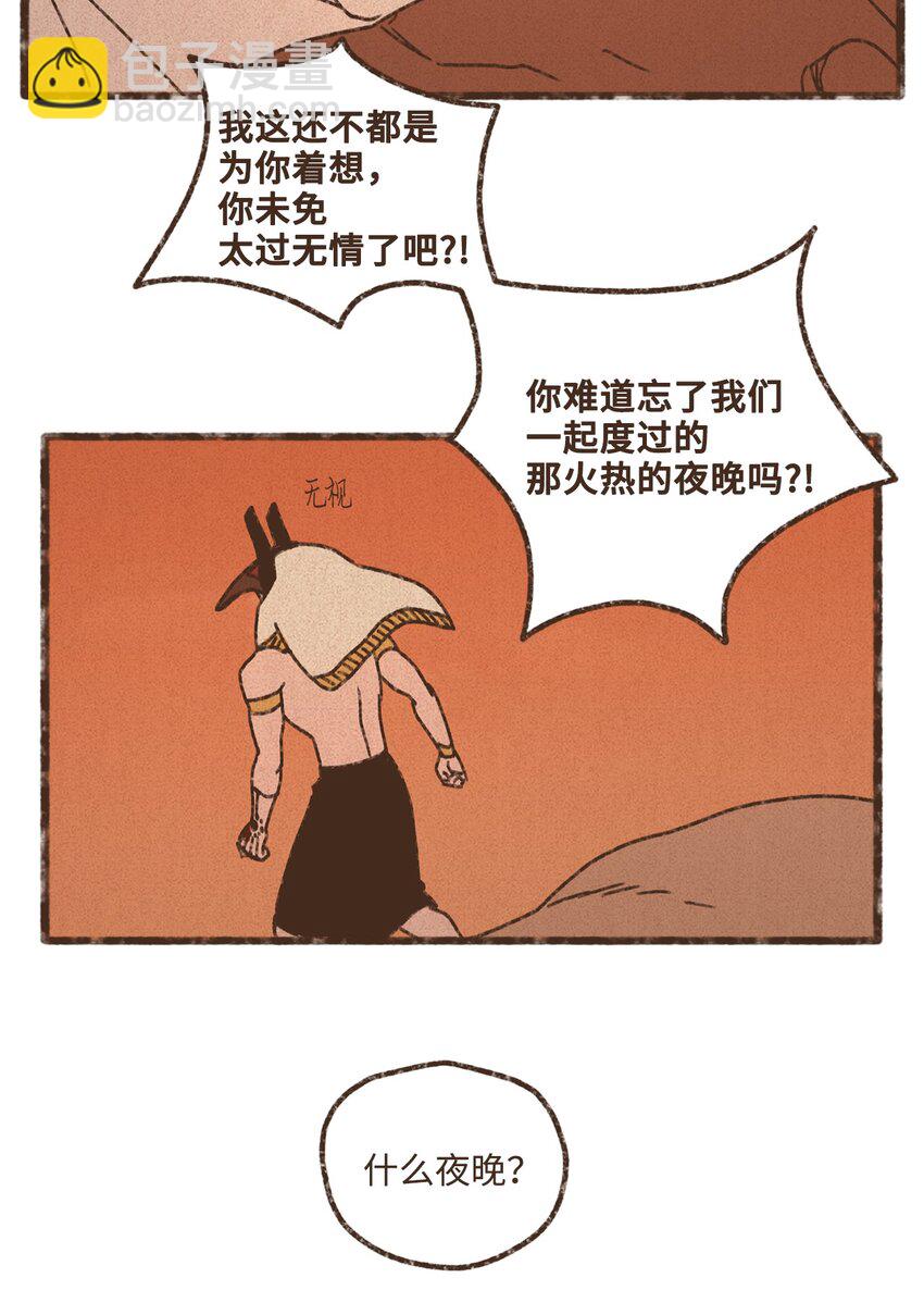 49.jpg