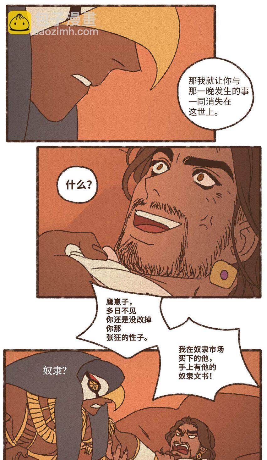 53.jpg