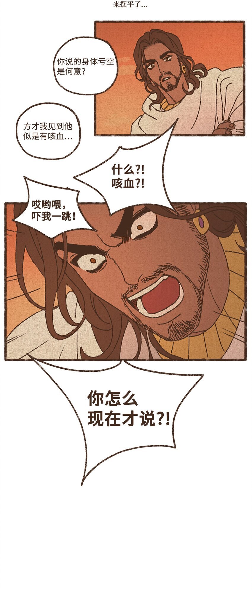 10.jpg