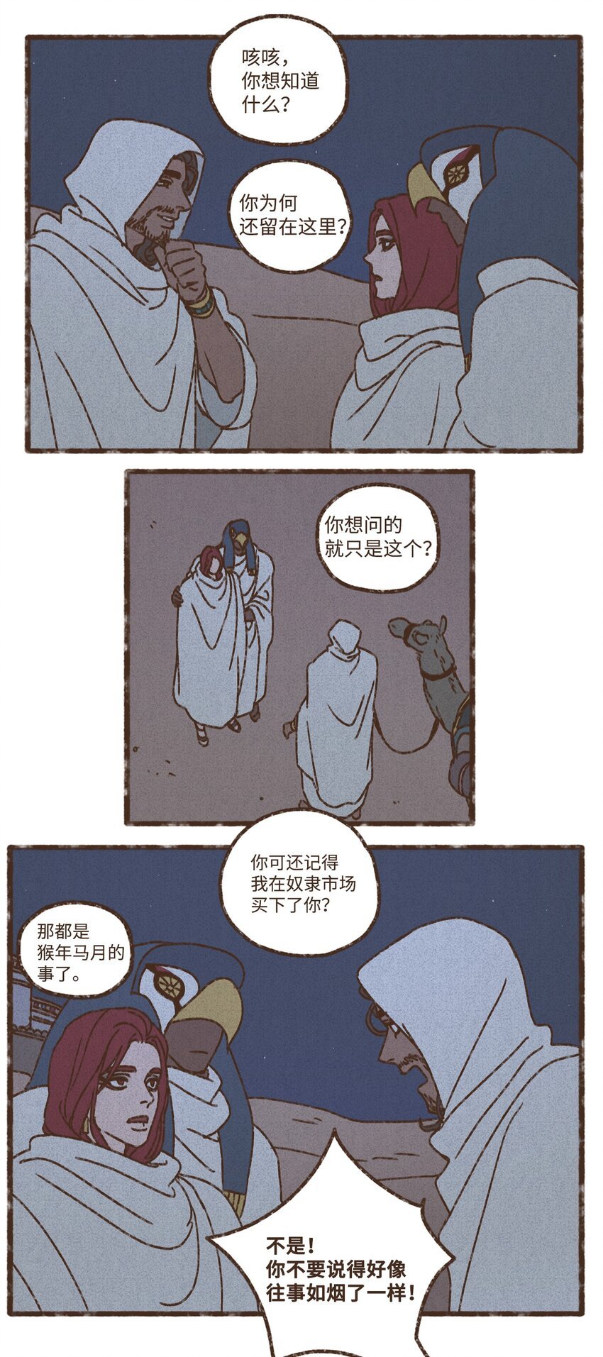 76.jpg