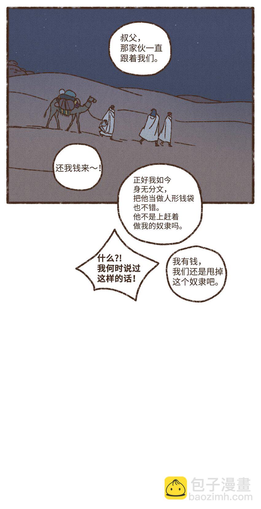 84.jpg