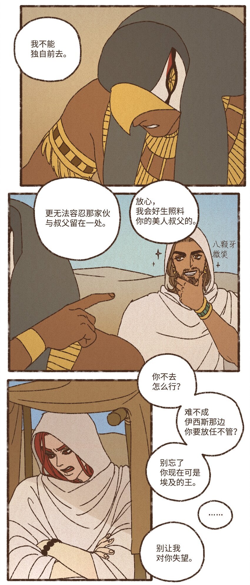 29.jpg