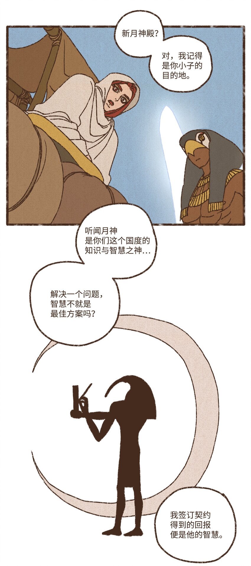 46.jpg