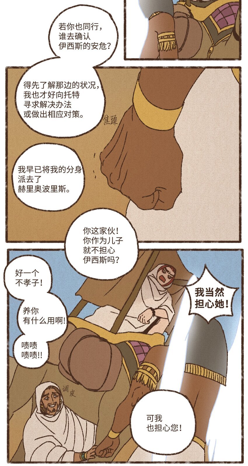 49.jpg