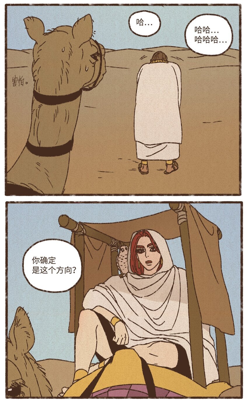 70.jpg
