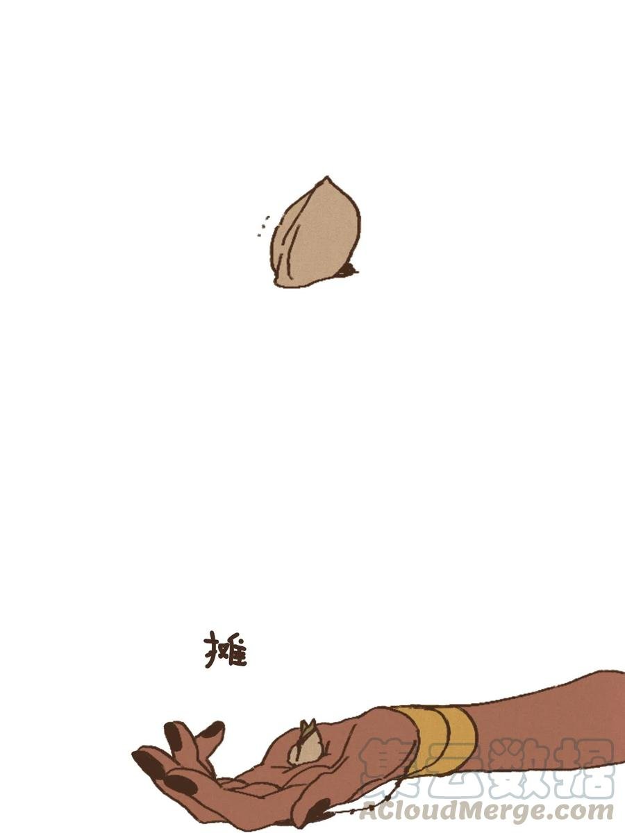 42.jpg