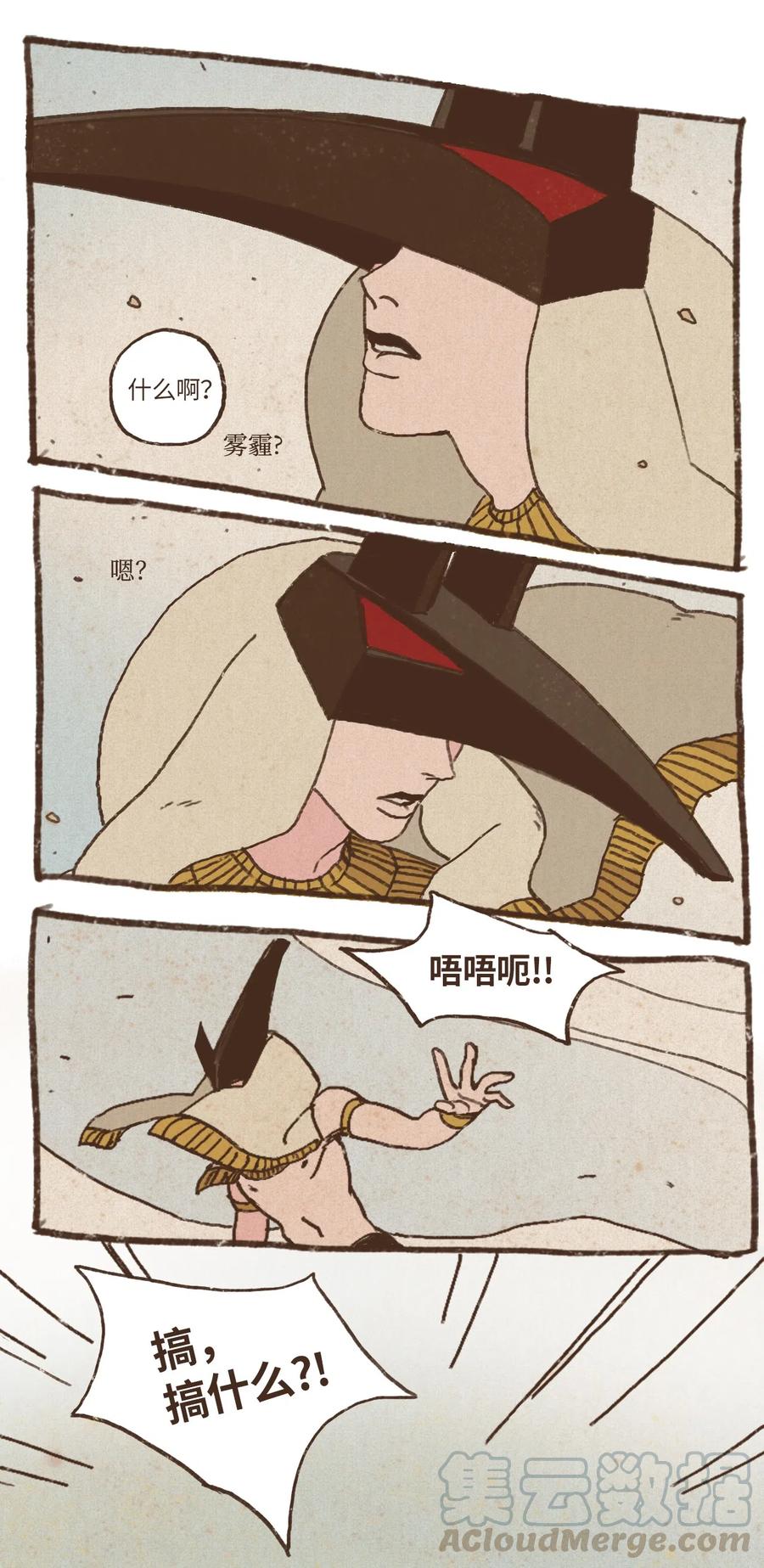 57.jpg