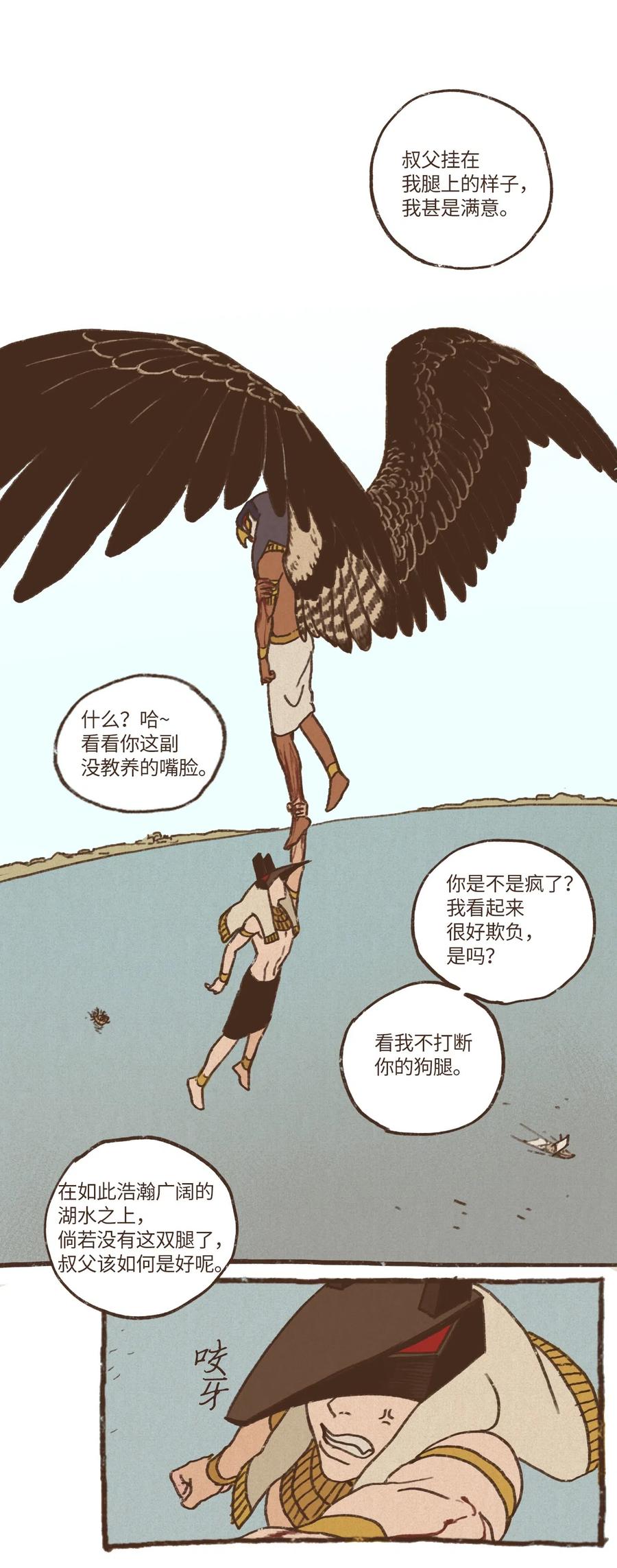 12.jpg