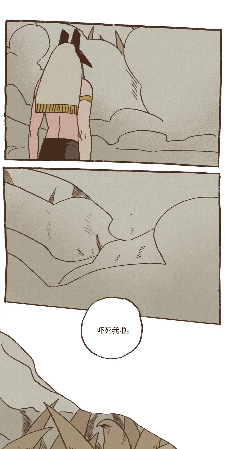 51.jpg