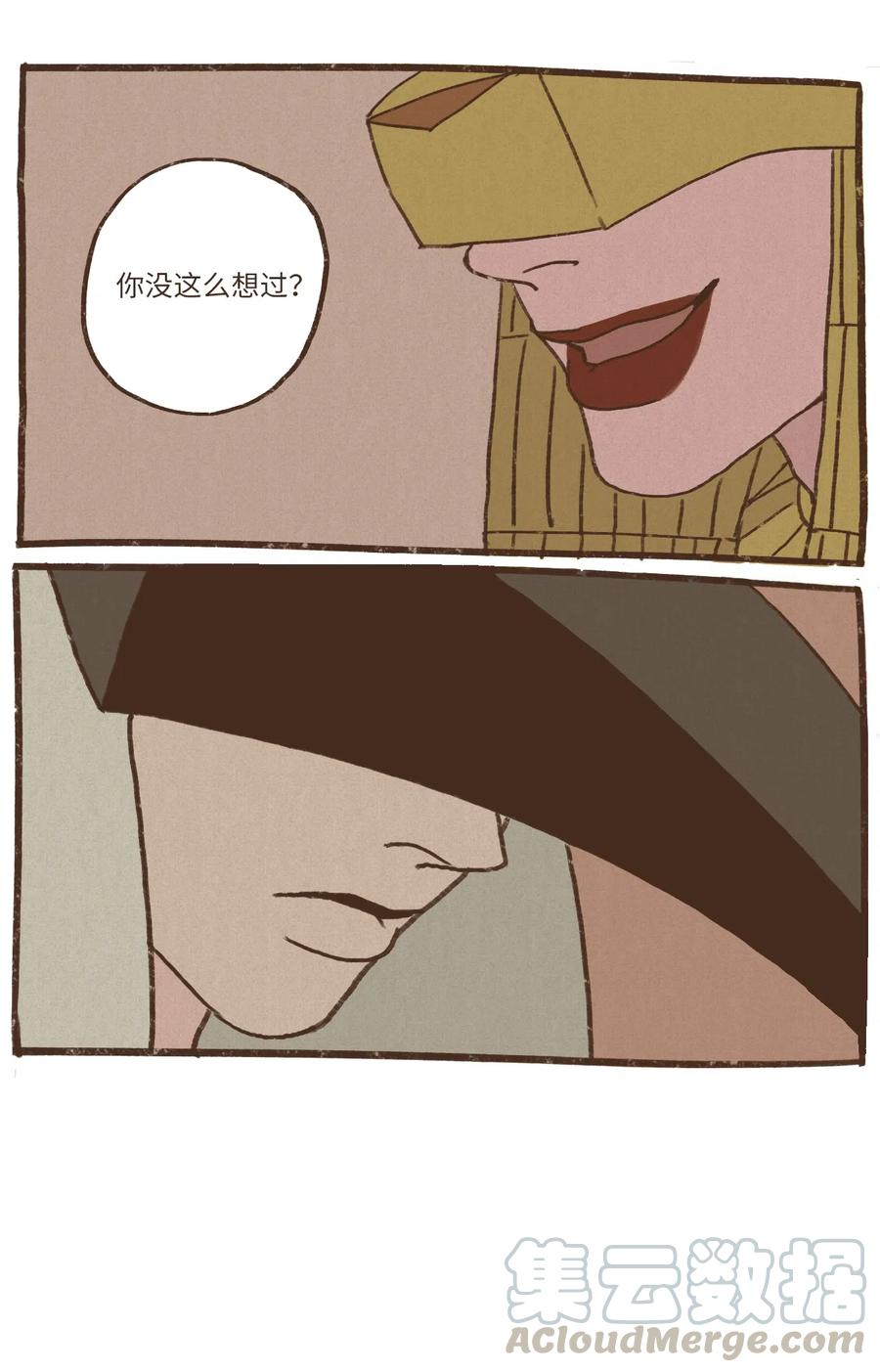 70.jpg