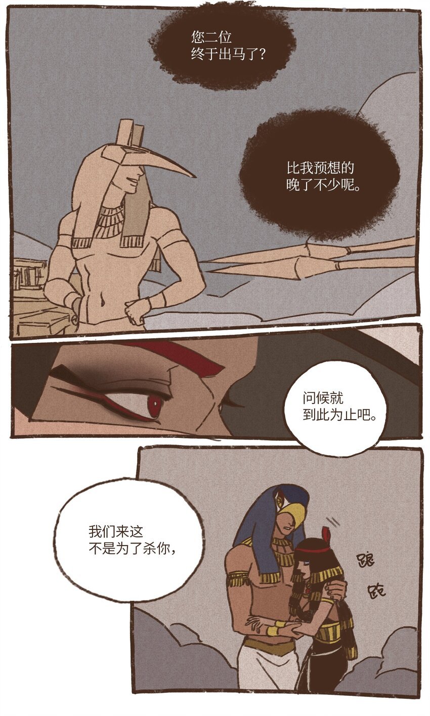 38.jpg