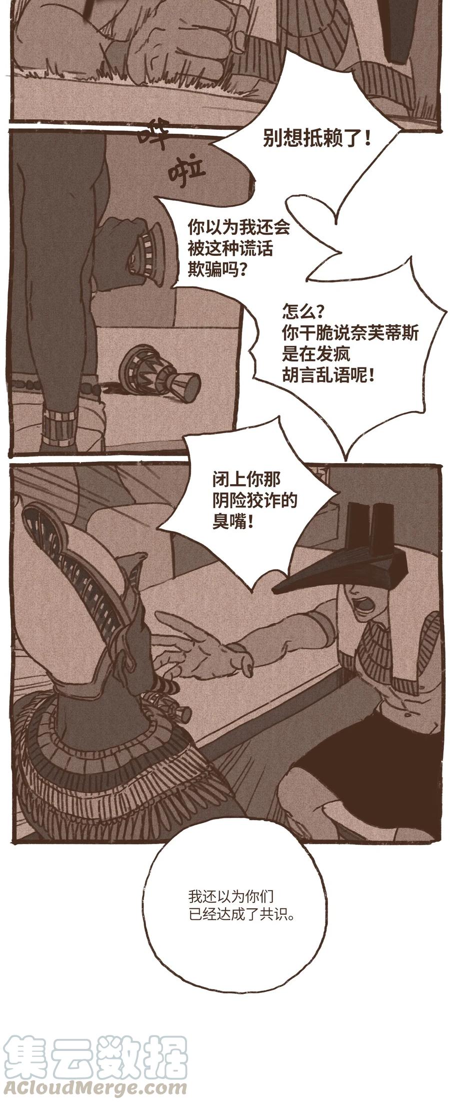 33.jpg