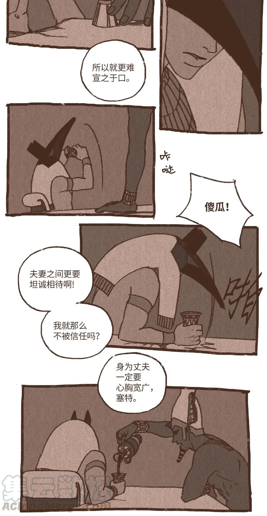 49.jpg
