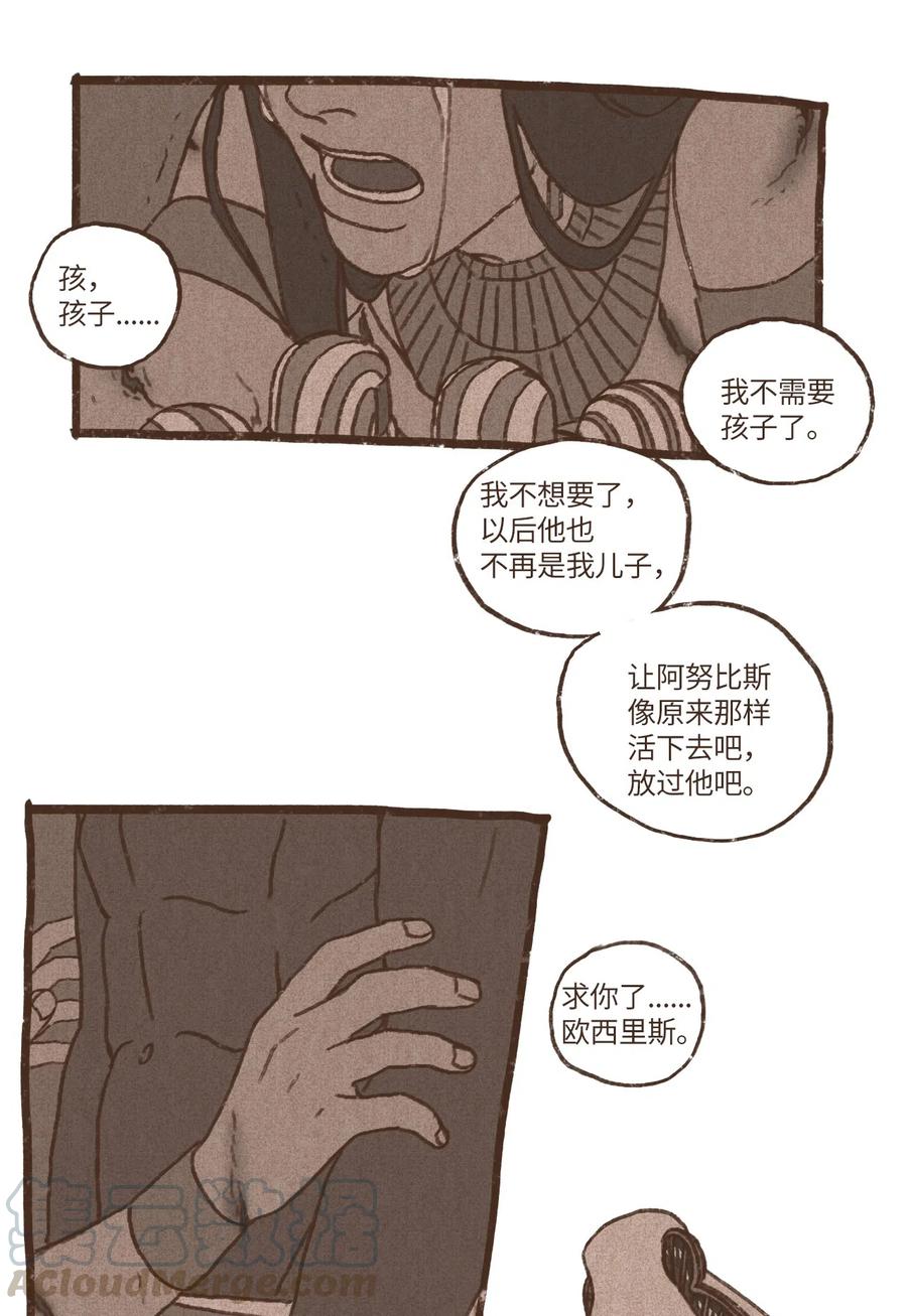 53.jpg