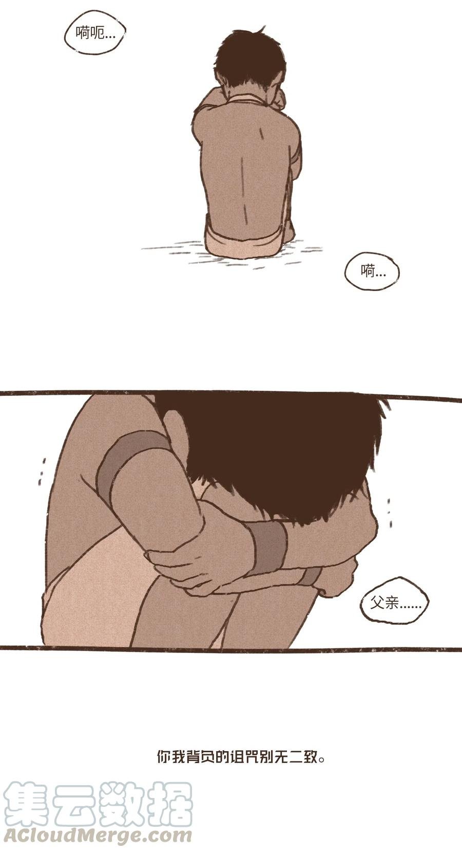 49.jpg