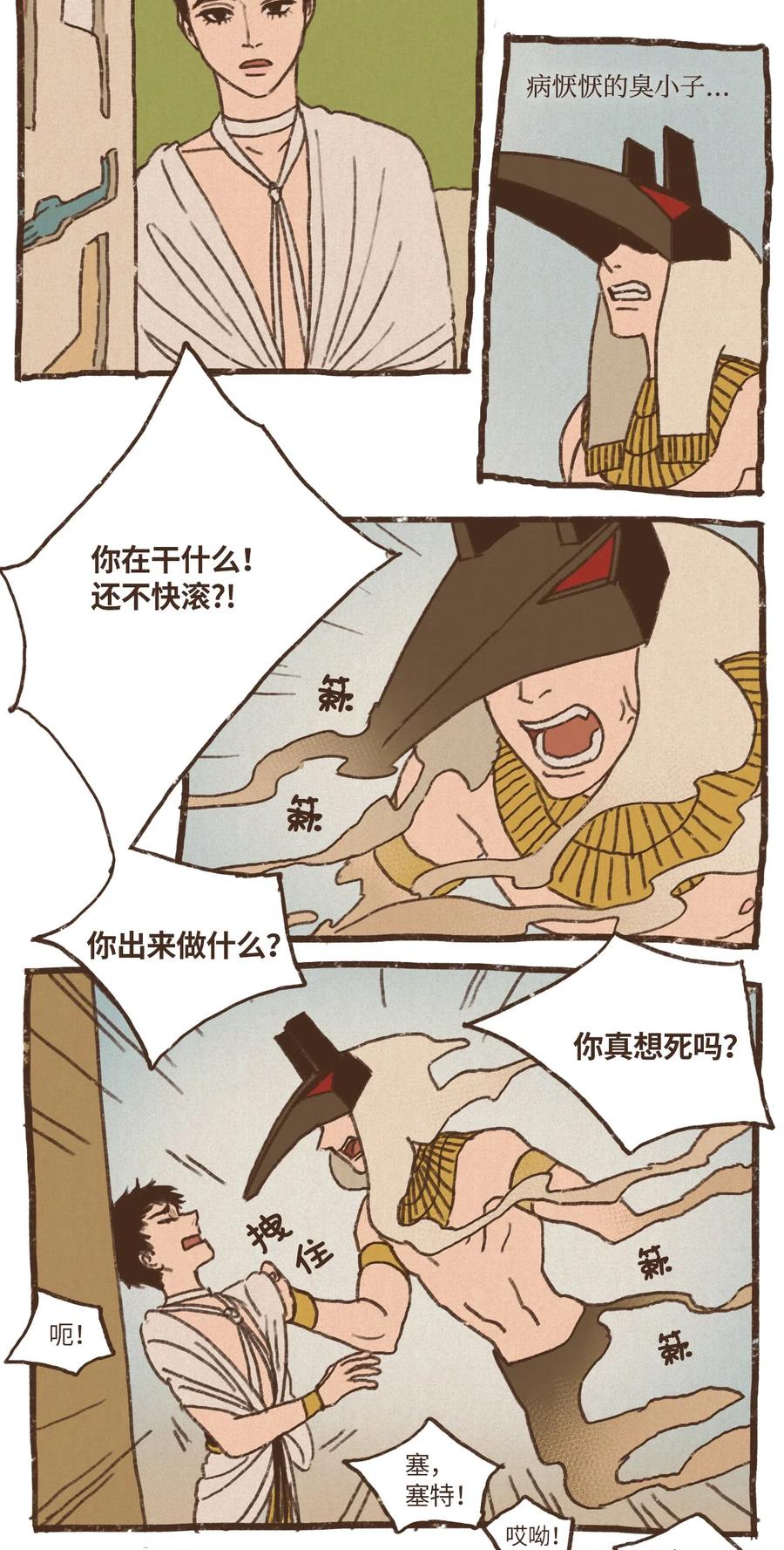 19.jpg