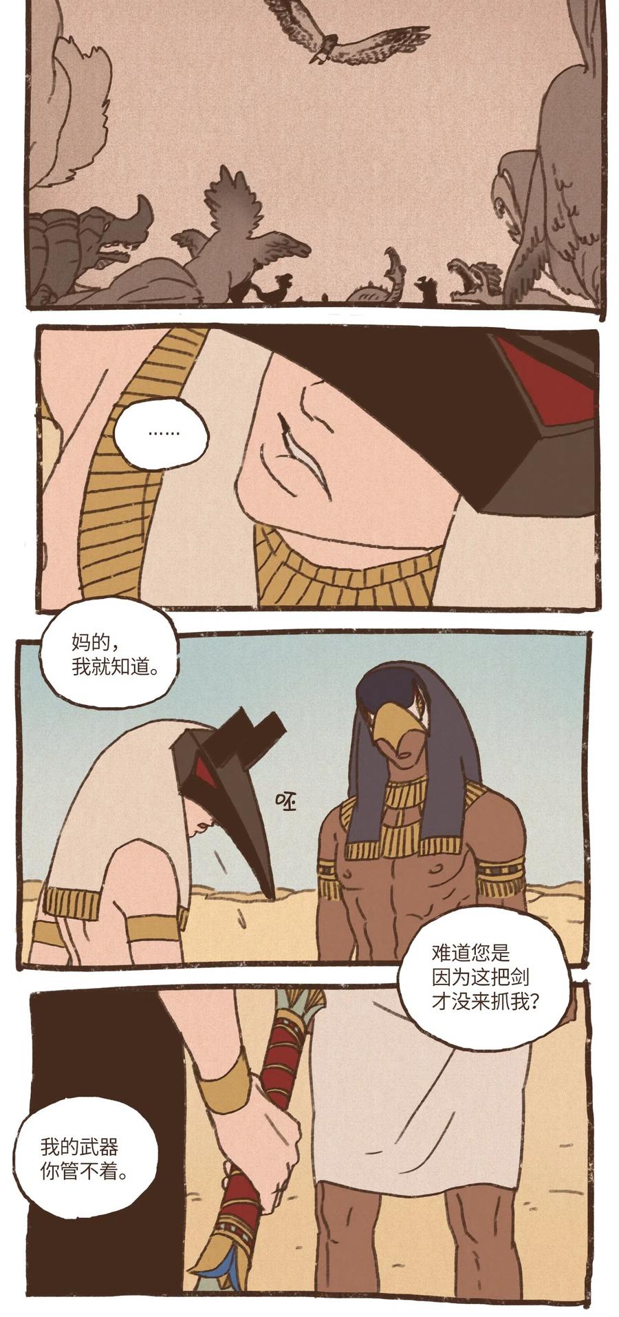 28.jpg
