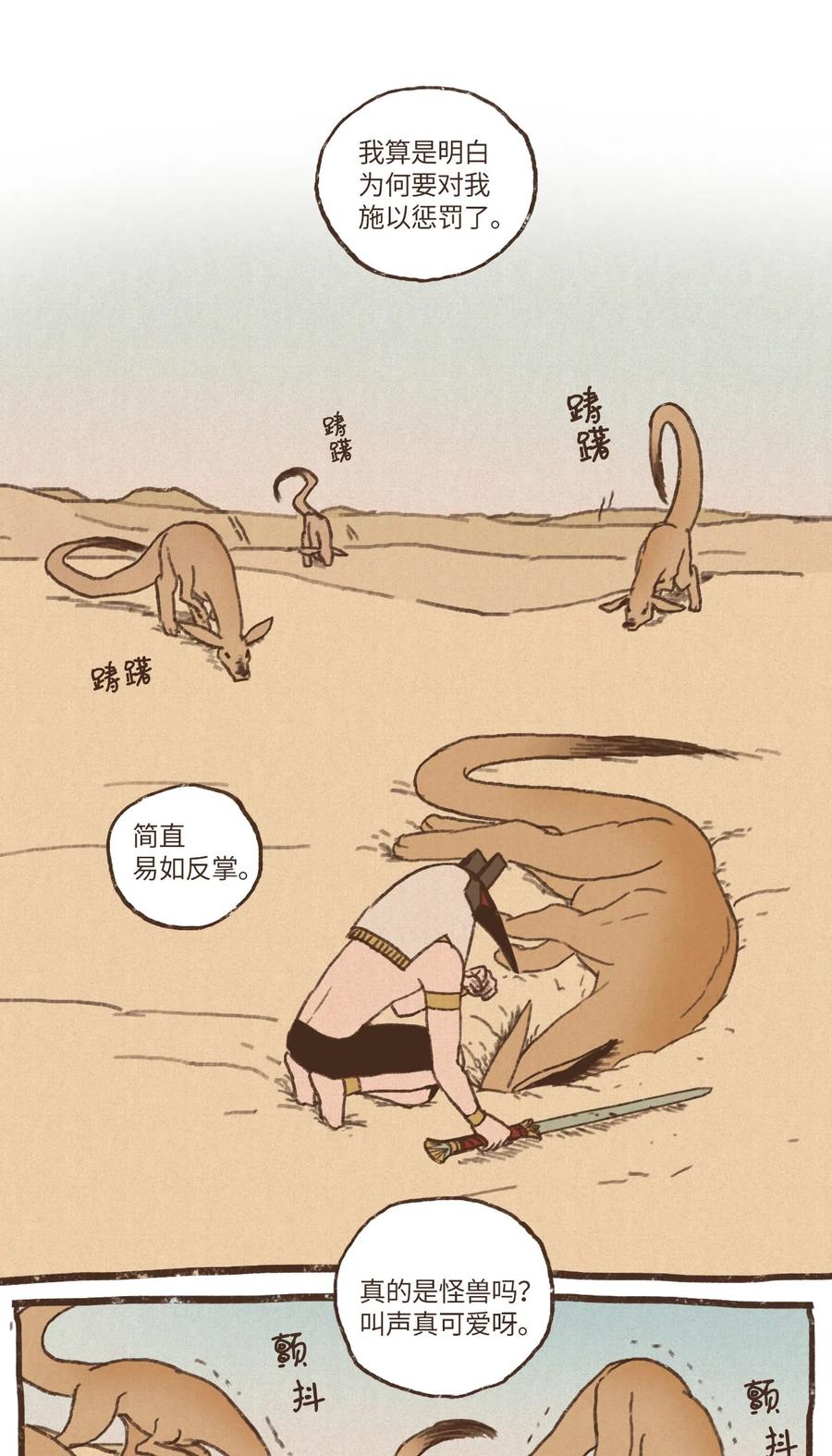 8.jpg