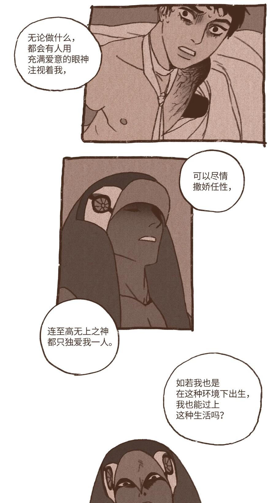32.jpg