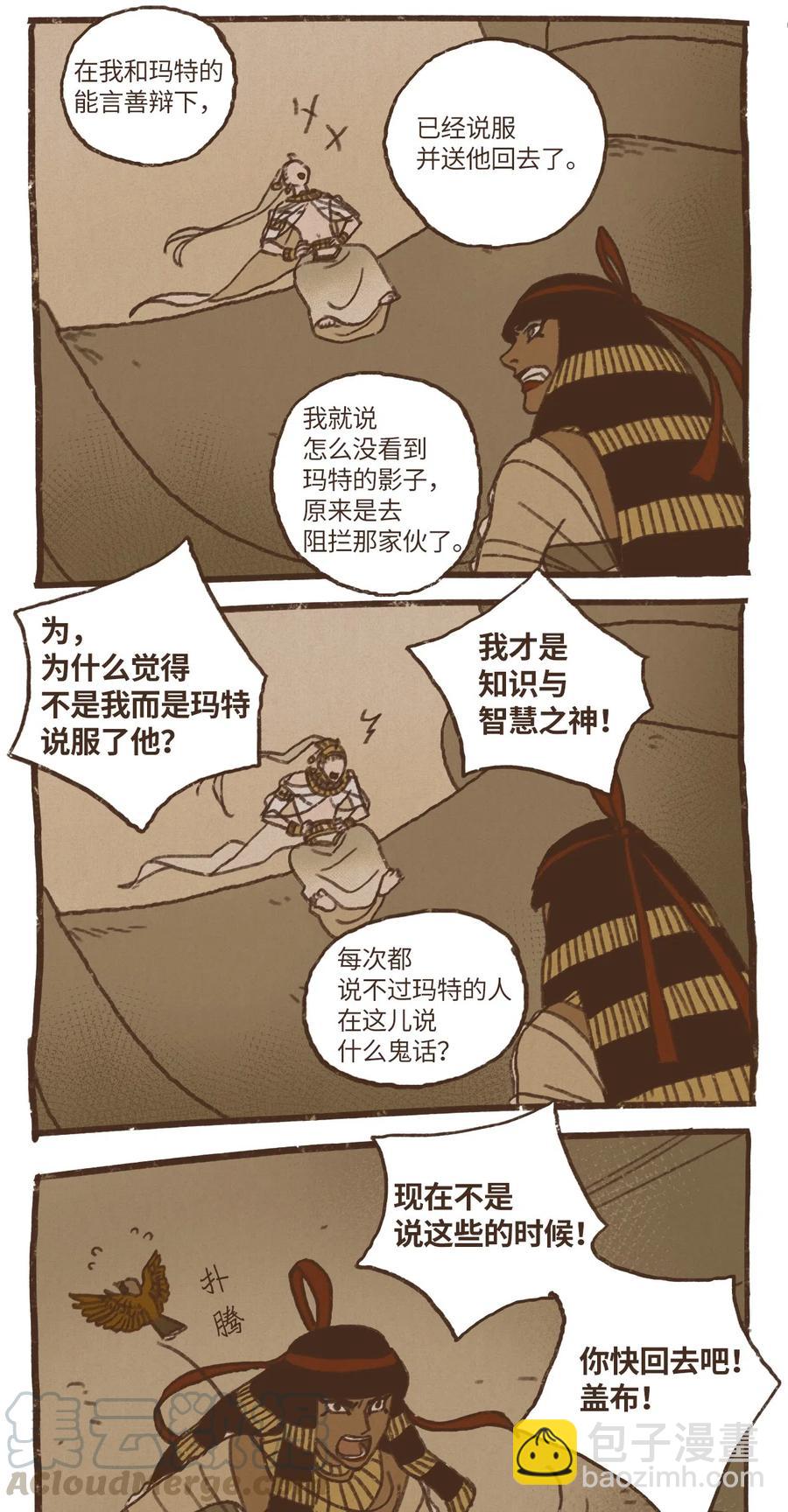 29.jpg