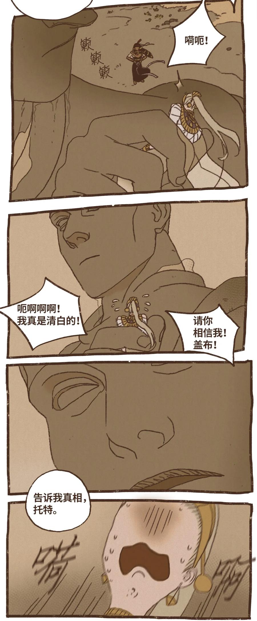43.jpg