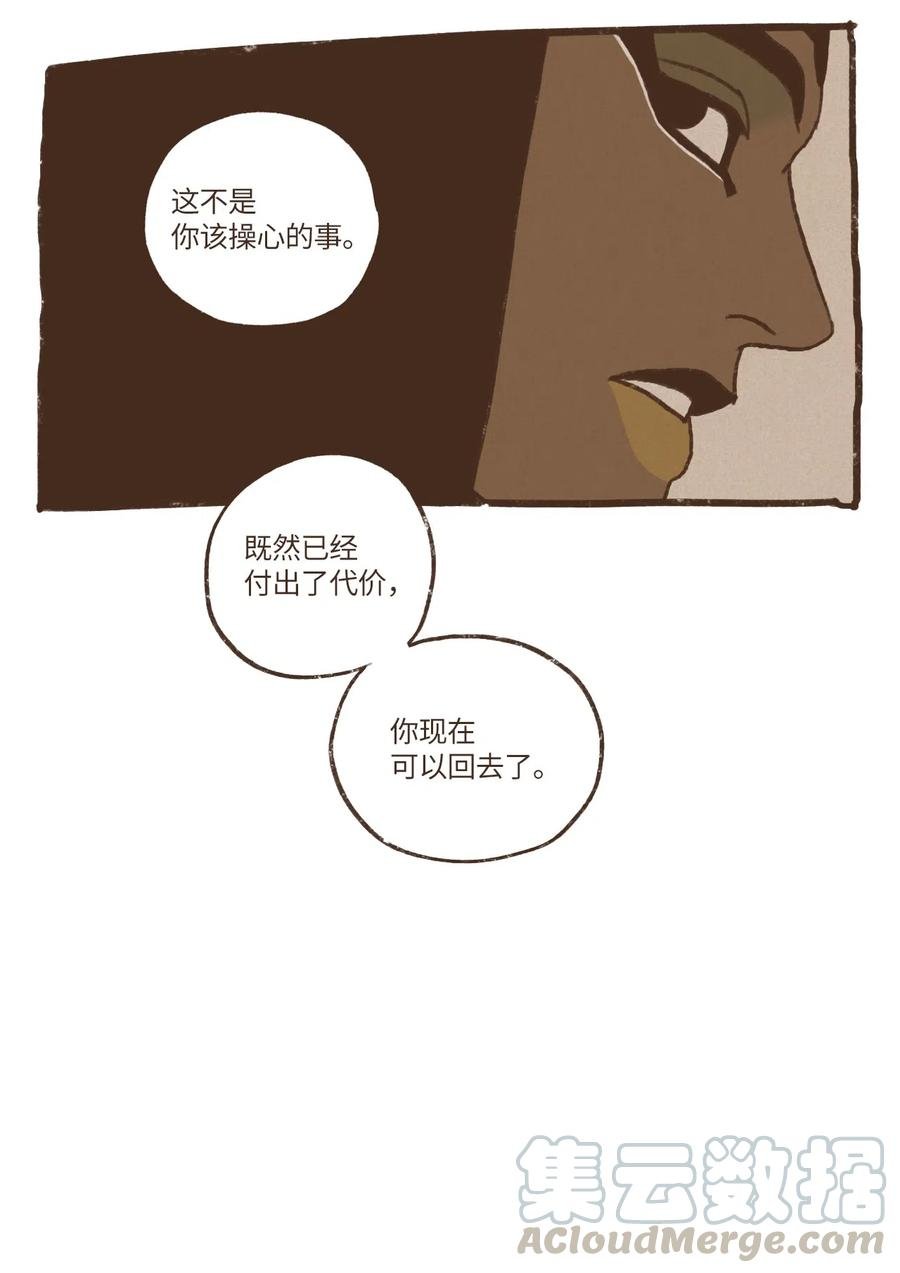 57.jpg