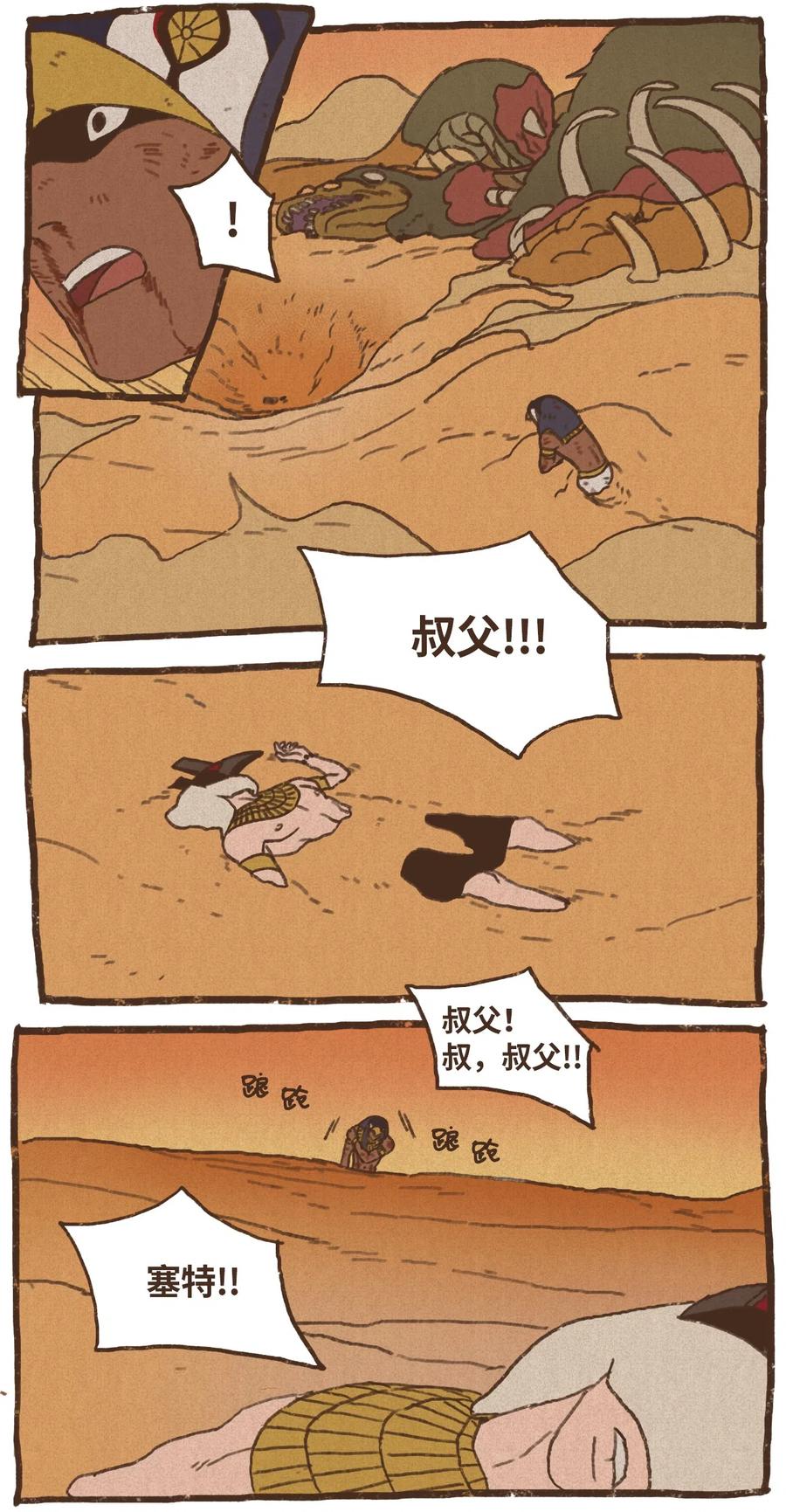 39.jpg