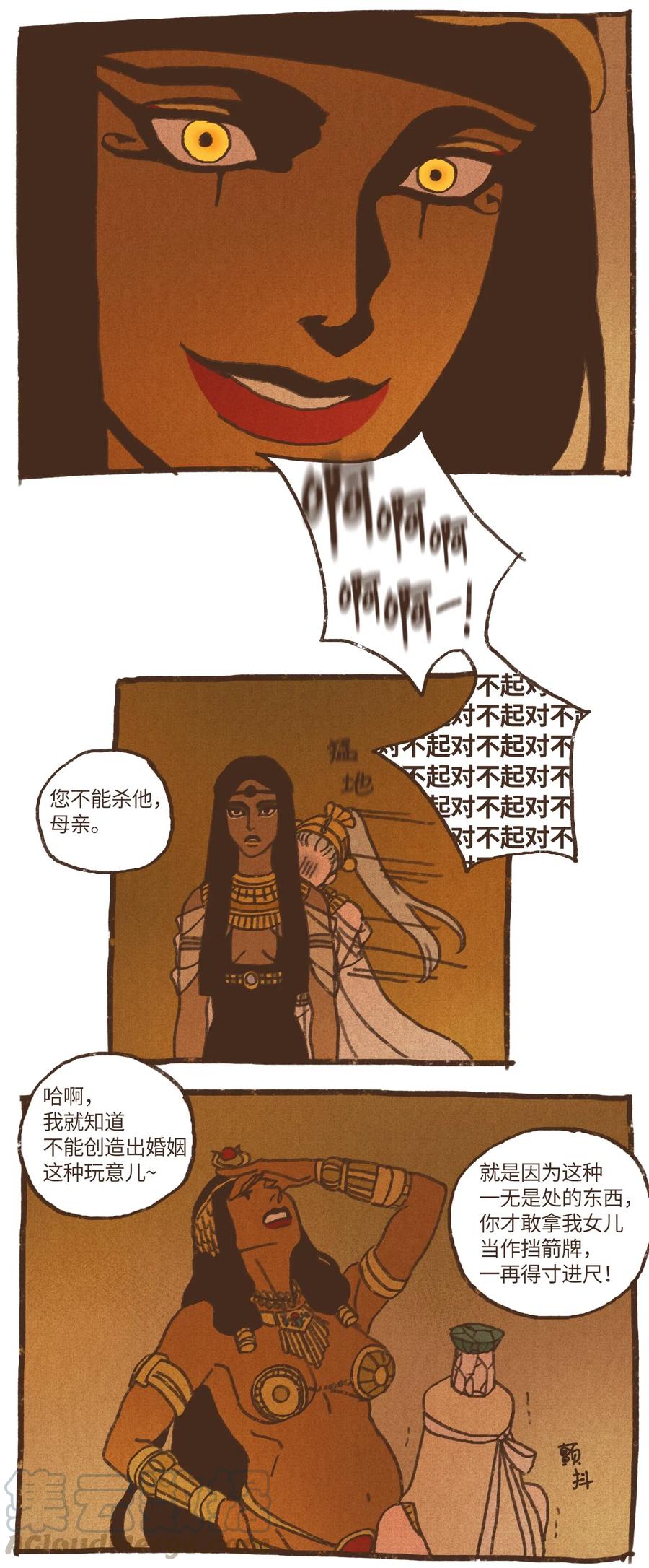 25.jpg