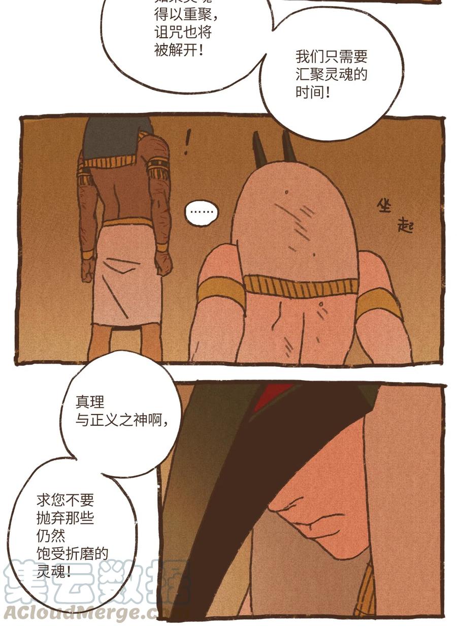 49.jpg