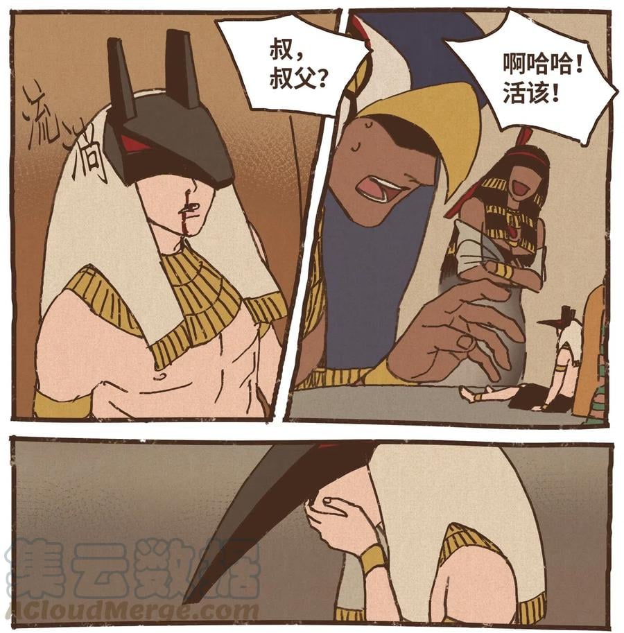38.jpg