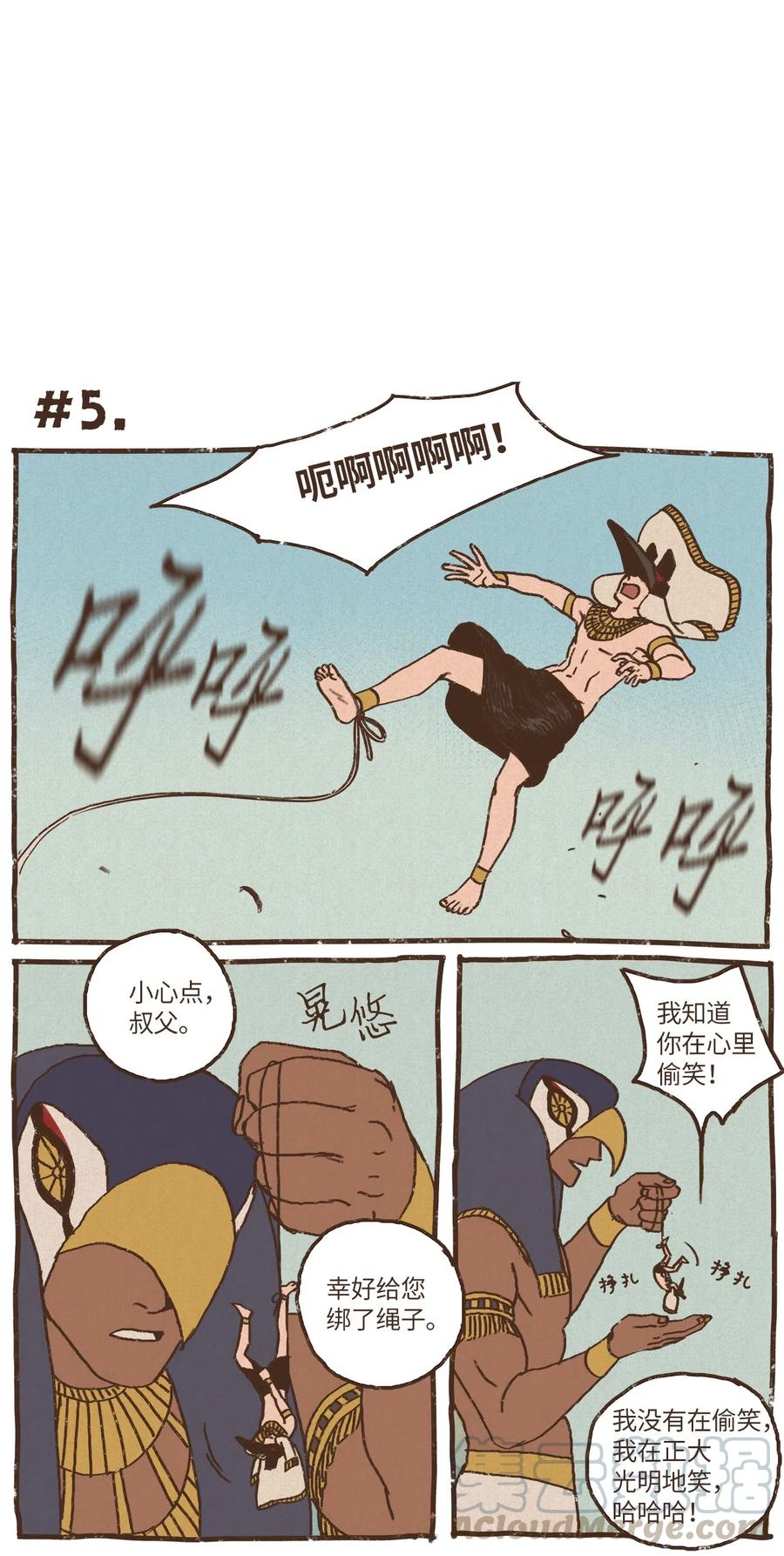 41.jpg