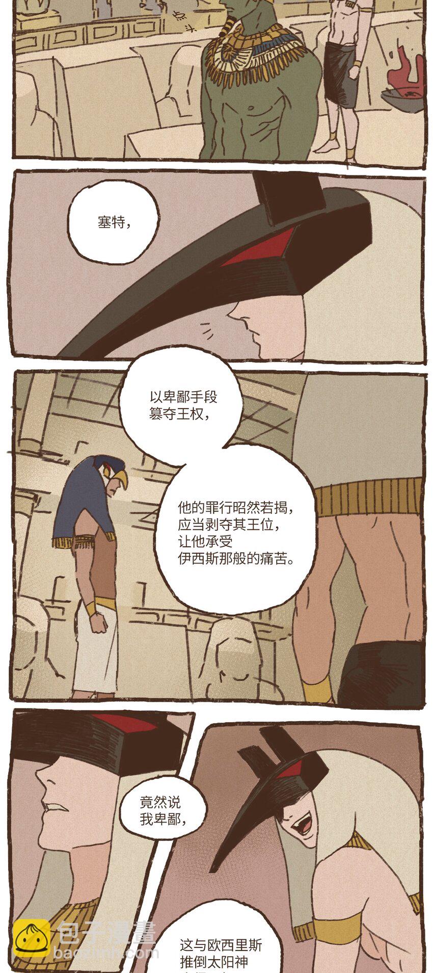 39.jpg
