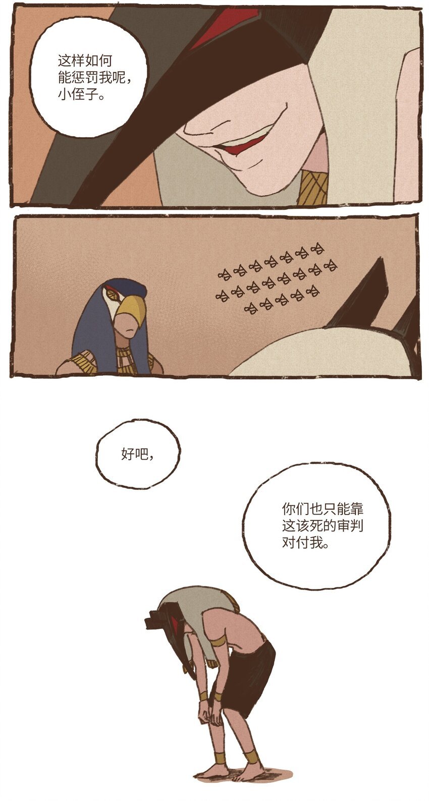 47.jpg