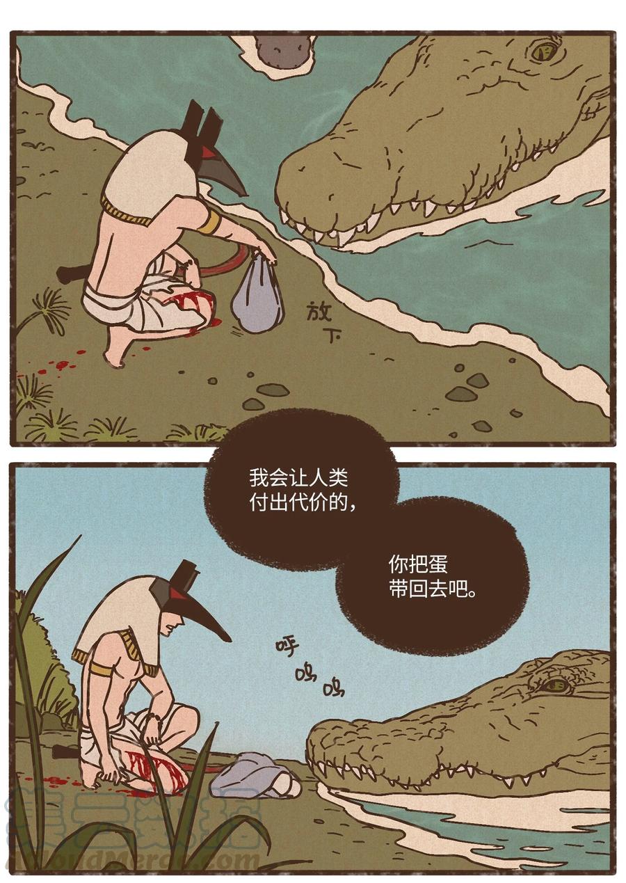 53.jpg