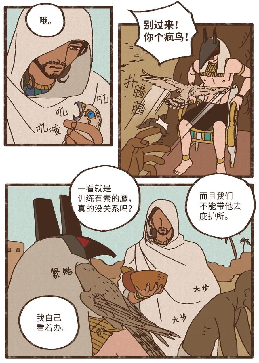 28.jpg