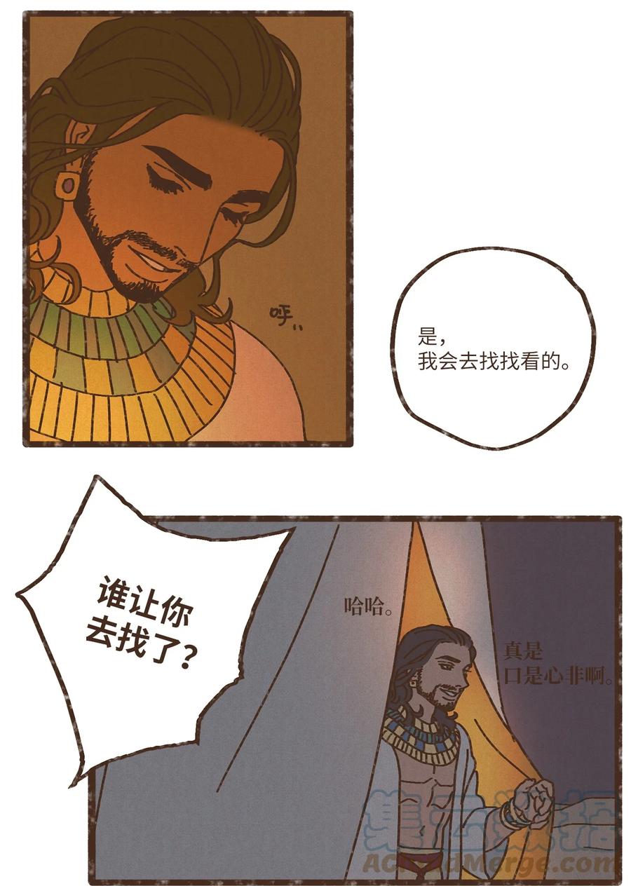 49.jpg
