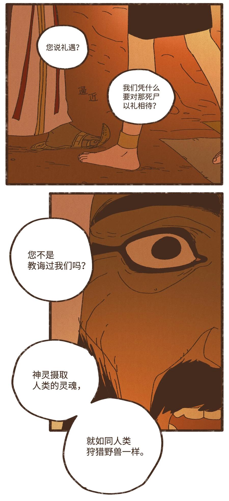 44.jpg