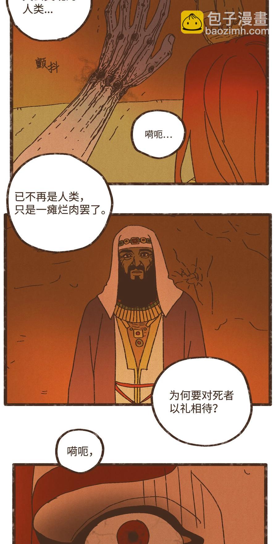 47.jpg