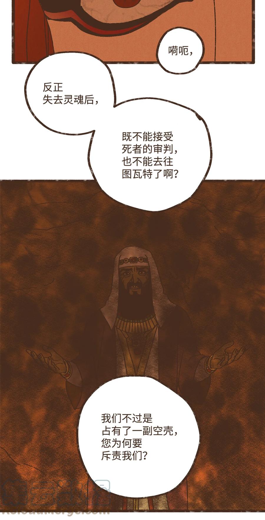 49.jpg