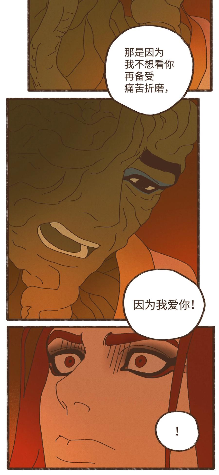 51.jpg