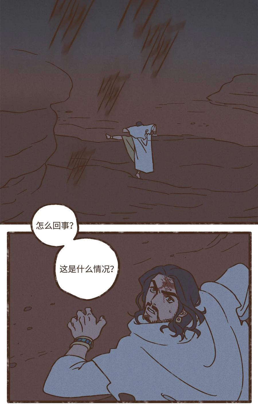 68.jpg