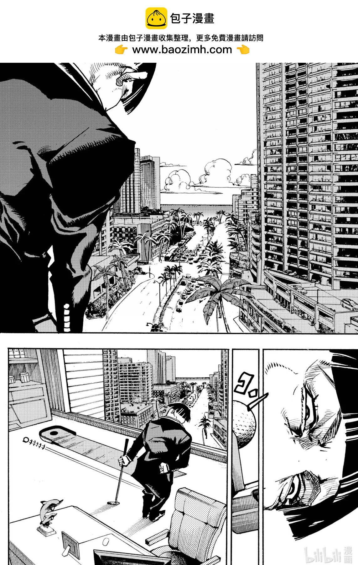 JOJO的奇妙冒險Prat9 The JOJO Lands - 第21話 - 2