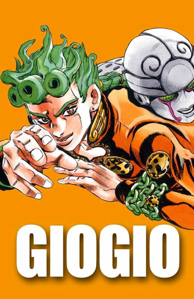 JoJo奇妙冒險 - 第5部01卷全綵(1/2) - 1