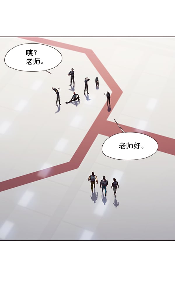 第79话3