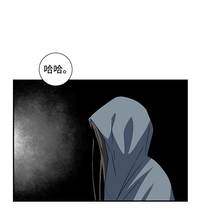 [第53话] 友丽亚（1）1