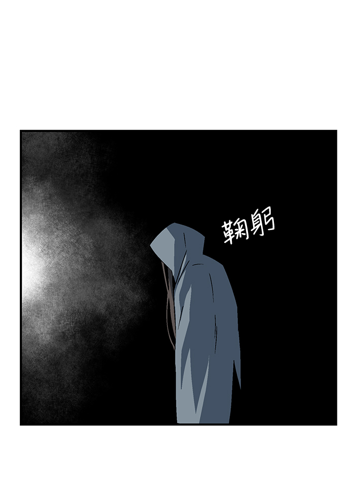 [第53话] 友丽亚（1）2