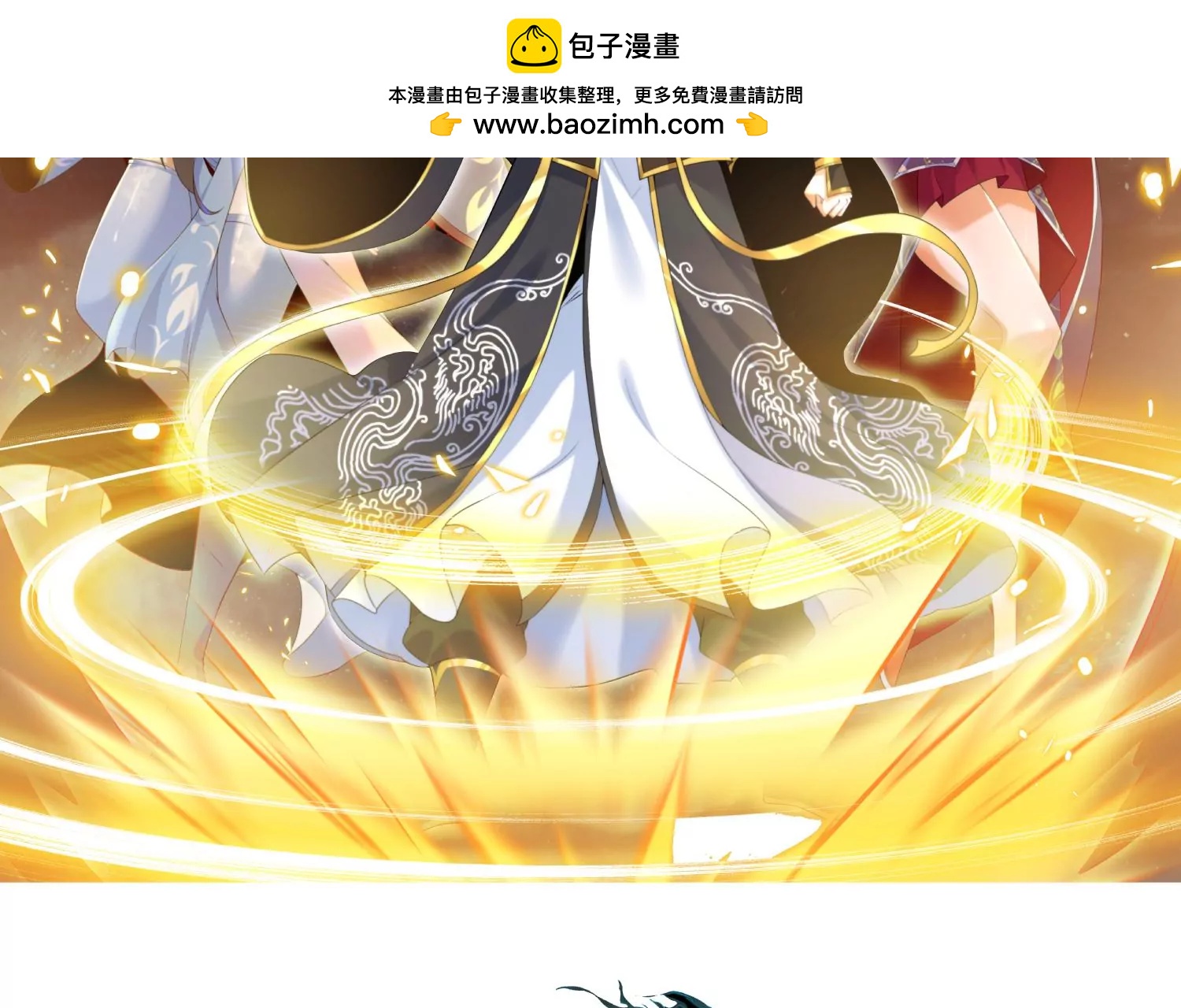 開局獲得神脈的我無敵了 - 006 異獸挑戰(1/4) - 2